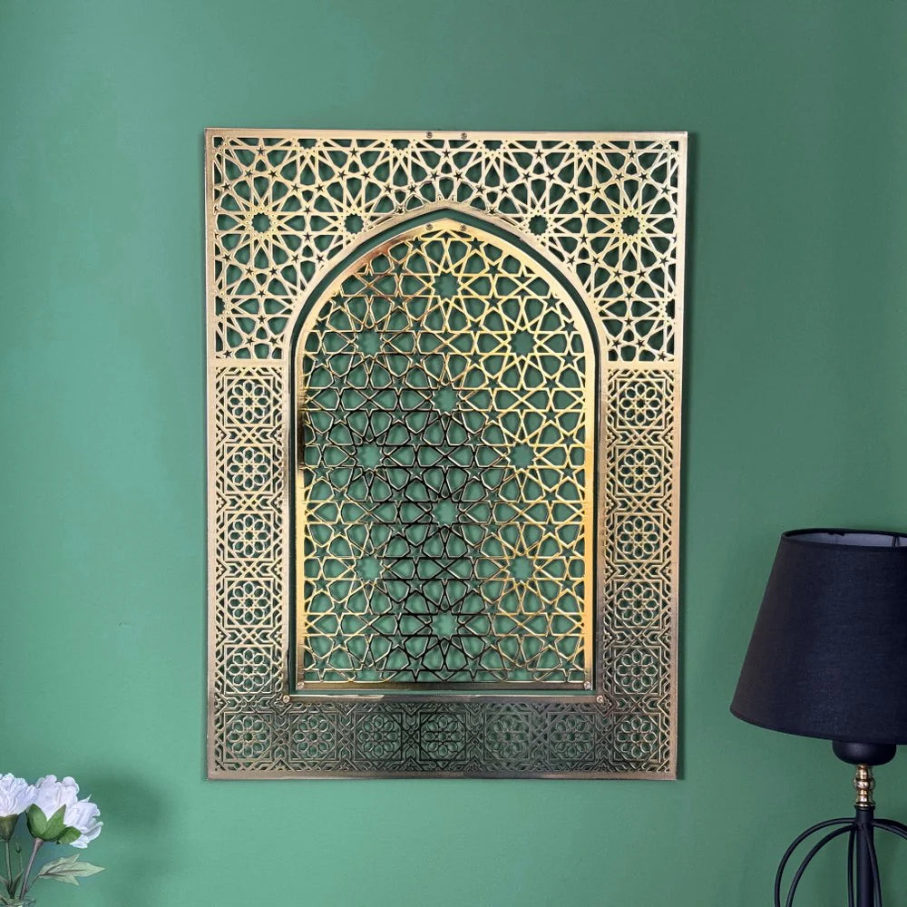 Mihrab Islamic Wall Art - Metal Islamic Artwork for Muslim Home Decor