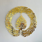 Ayatul Kursi Islamic Wall Art - Metal Circular Arabic Calligraphy Art