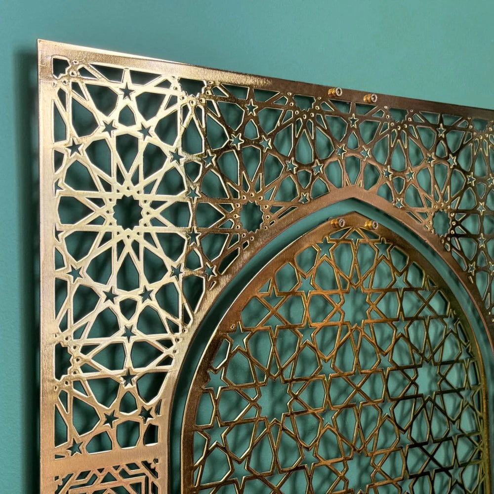 Mihrab Islamic Wall Art - Metal Islamic Artwork for Muslim Home Decor