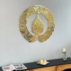 Ayatul Kursi Islamic Wall Art - Metal Circular Arabic Calligraphy Art