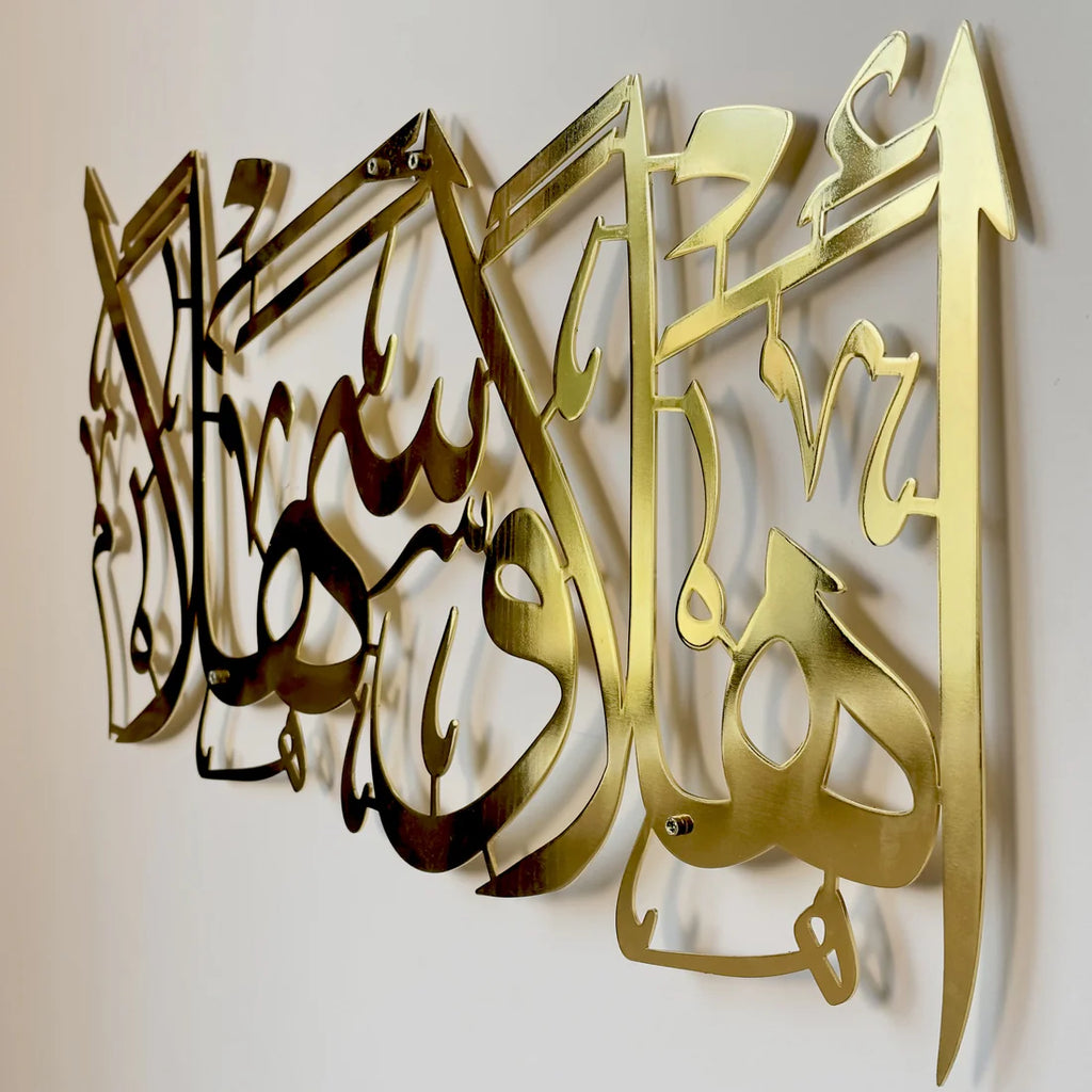 Ahlan Wa Sahlan Islamic Wall Art - Shiny Metal Arabic Calligraphy Art