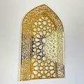 Decorative Islamic metal wall art