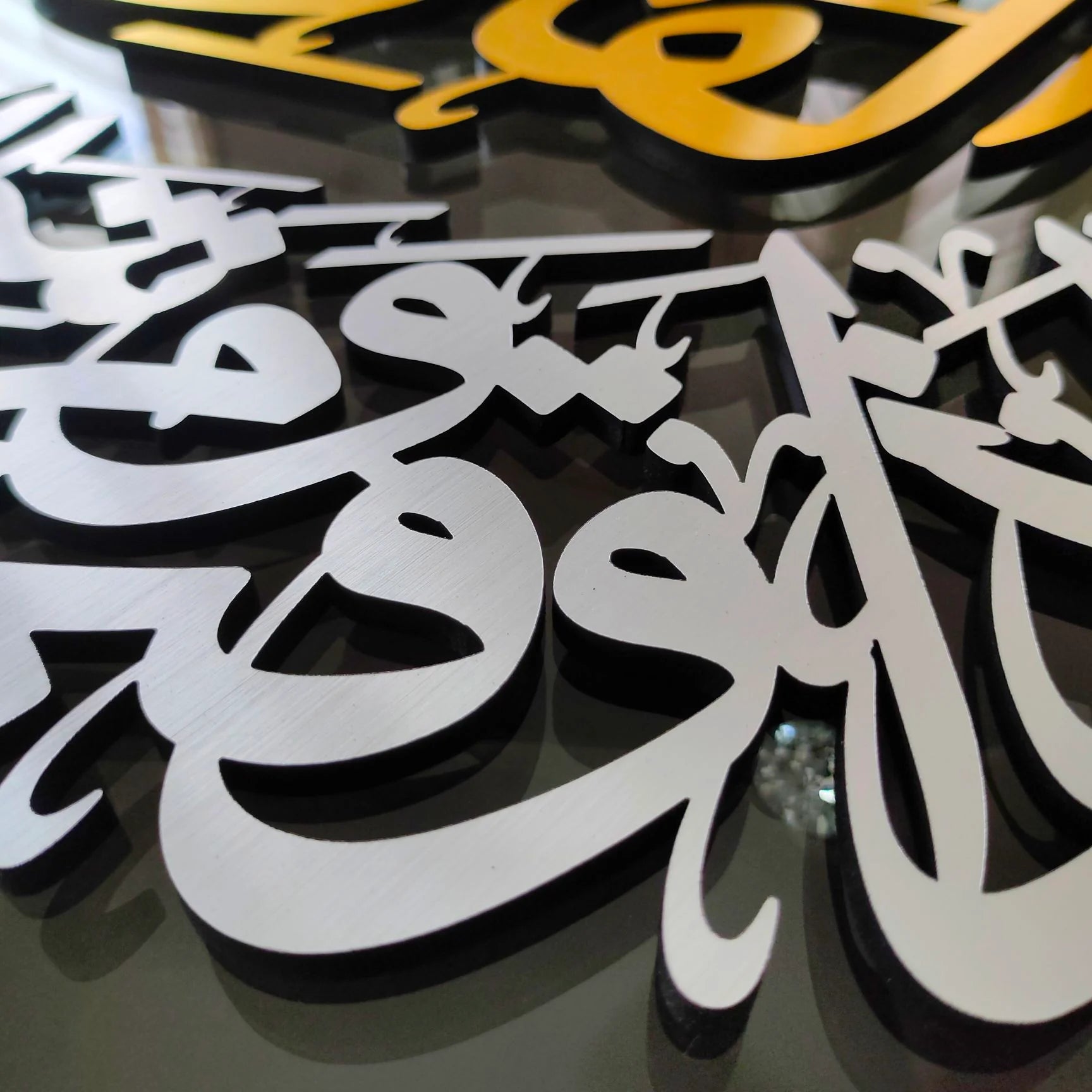 Qul 3d Islamic Wall Art SURAH FALAQ - SURAH NAAS