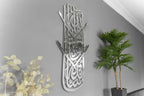 MashaAllah, Shiny Metal Islamic Wall Art, Gold Quran Decor